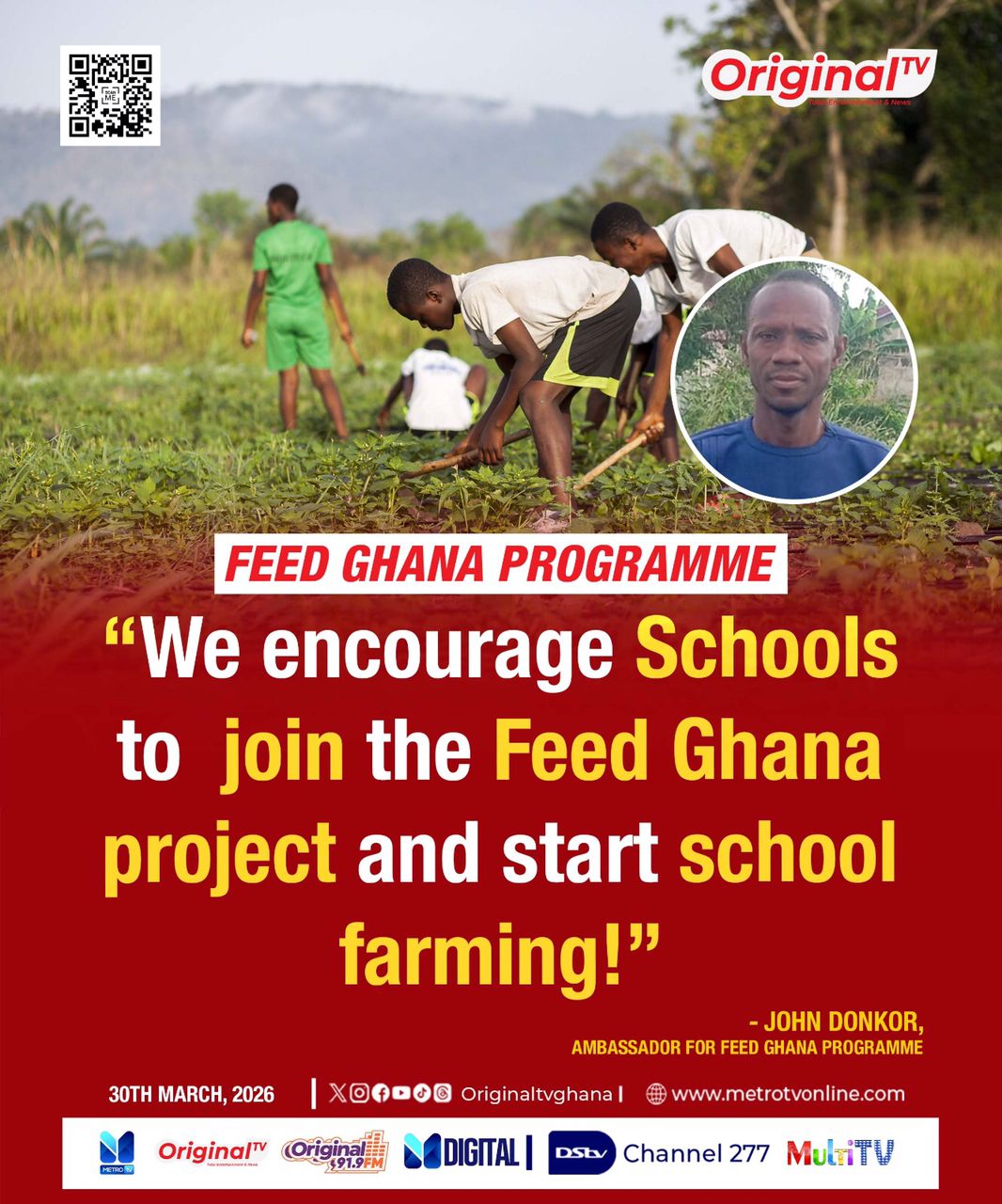 Feed Ghana programme photo 13